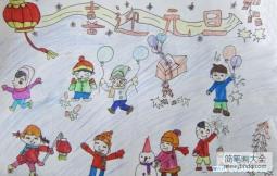 小学生喜迎元旦儿童画作品