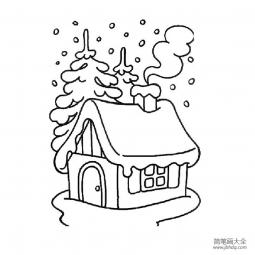 冬天的家简笔画