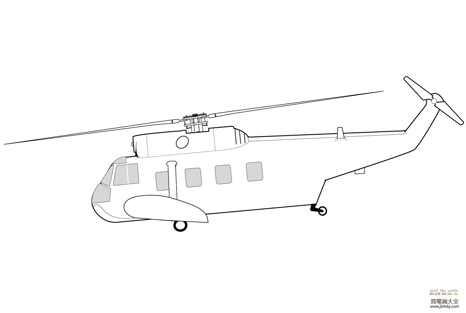 直升机的画法步骤