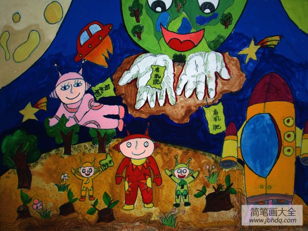 儿童水彩画：绿化月球