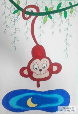 获奖的猴子儿童绘画作品欣赏：猴子捞月