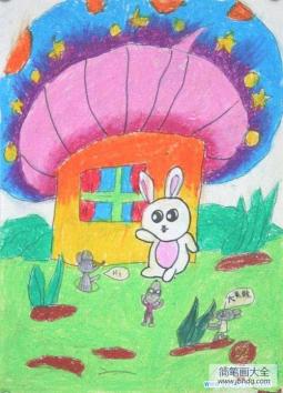 少儿关于兔子的儿童画作品大全：蘑菇房里的兔子