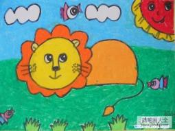 一年级关于狮子的儿童画作品