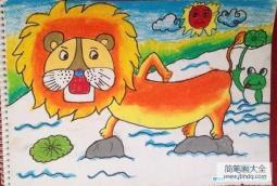 儿童动物儿童画作品大全：狮子