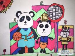 小学二年级卡通熊猫儿童图画作品：打篮球的熊猫