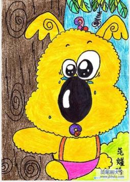 优秀的狗儿童画作品：可爱卡通小黄狗