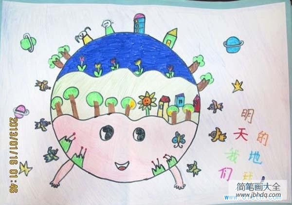 少儿环保儿童画作品：明天我们的地球