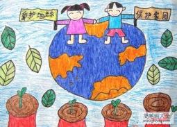 获奖的环保儿童画作品大全：爱护地球 保护家园