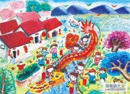 漂亮的春节主题儿童画水彩画：舞龙