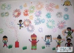 欢乐的春节儿童绘画作品欣赏