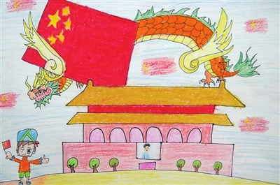 我爱北京天安门 ——国庆节儿童画大全