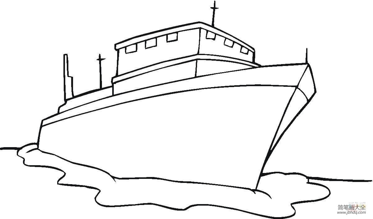 轮船简易画法图片