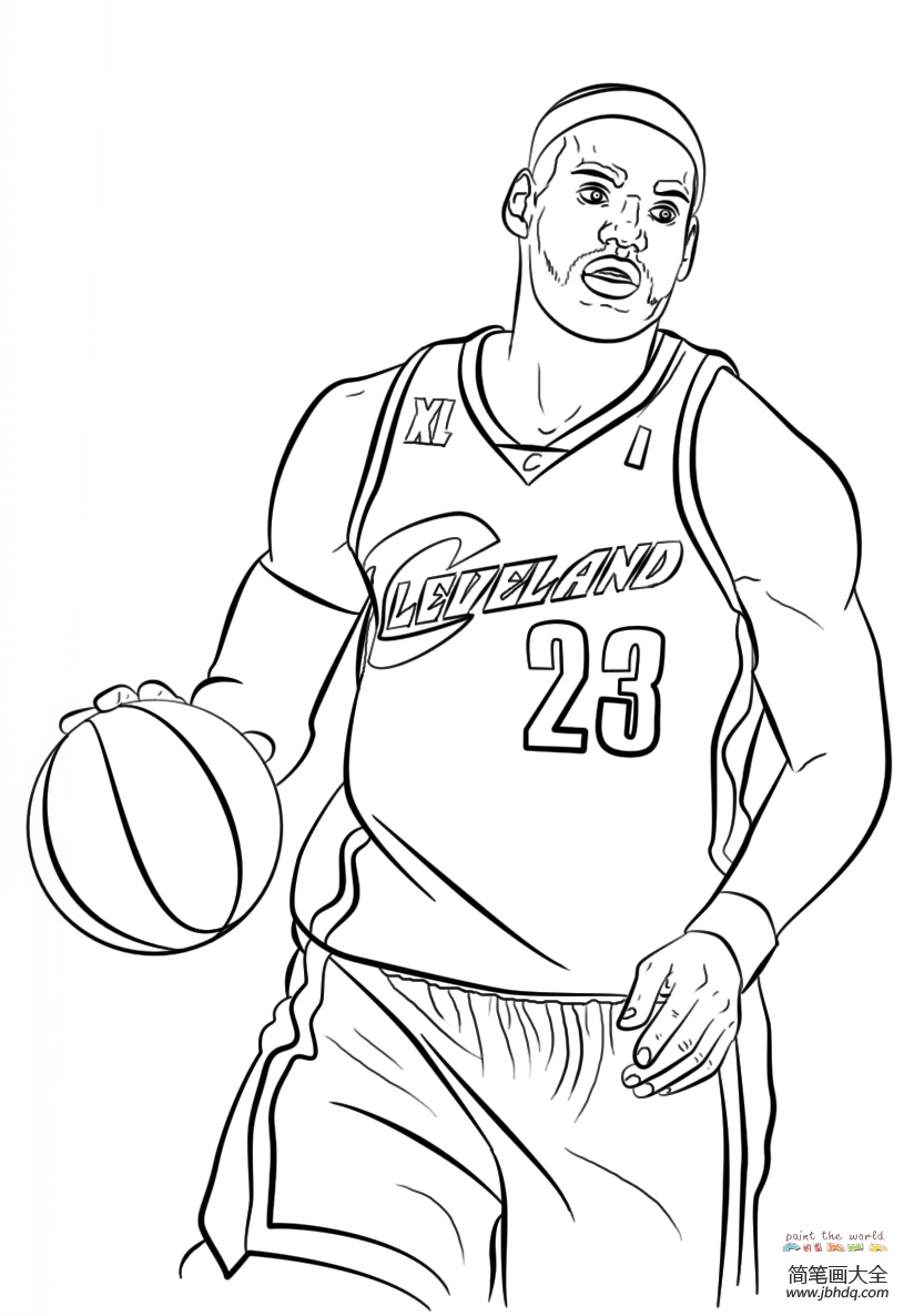 篮球巨星简笔画图片