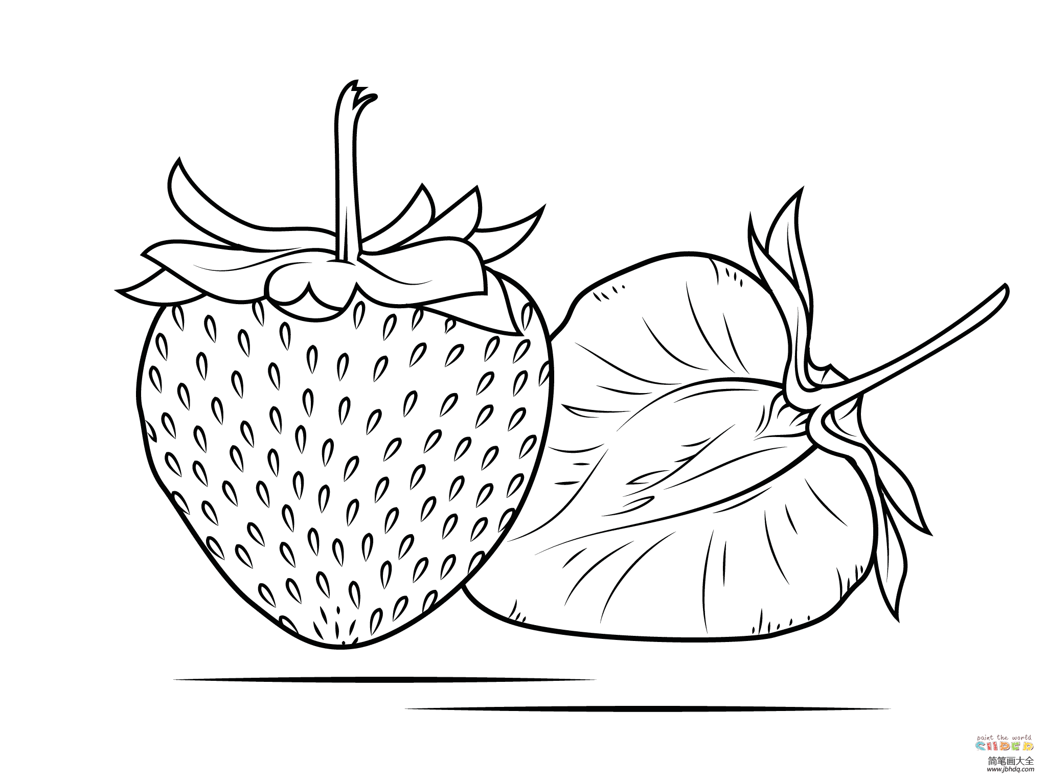 草莓的切面怎么画