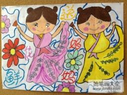 三八妇女节主题绘画大全-鲜花送妈妈