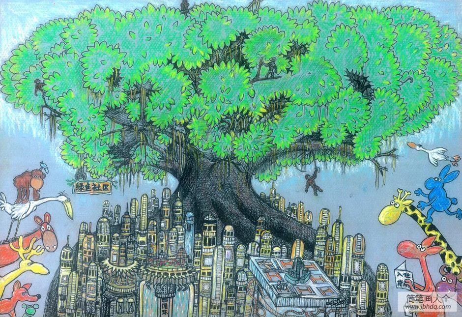 绿色社区关于植树节的图画展示