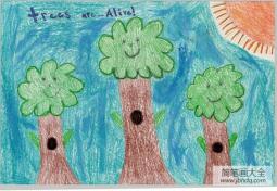 植树节二年级绘画作品之三棵小树苗
