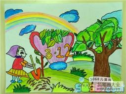 种树的小女孩植树节主题画获奖作品展示
