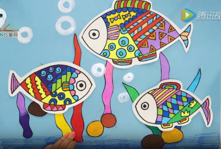 儿童画第一课：海洋水草鱼