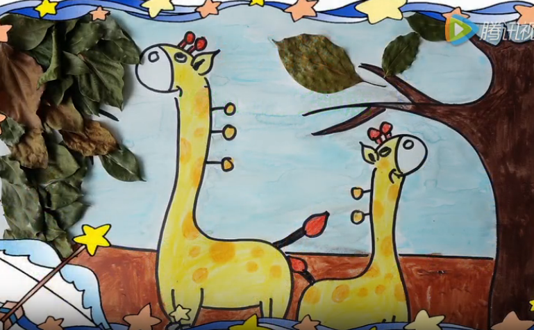 儿童画第九课 吃树叶的长颈鹿