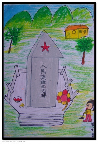清明节儿童画图片-人民英雄纪念碑