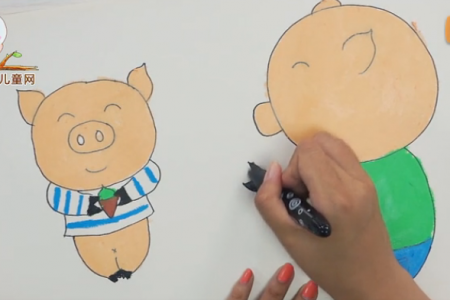 儿童画第三课：小猪的爸爸妈妈