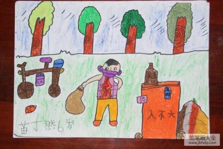 清明节日儿童画-清明节去踏春了