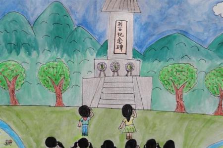 清明节儿童绘画图片-尊敬革命烈士