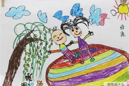 清明节踏青儿童画-感受节日的欢乐