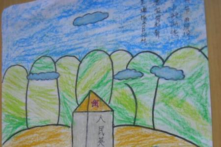 关于清明节的儿童画-忧伤的扫墓