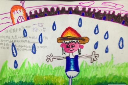 及时的春雨清明节小学生的绘画作品欣赏