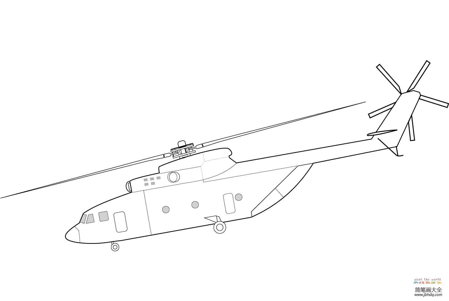 Mil米格- 26直升机