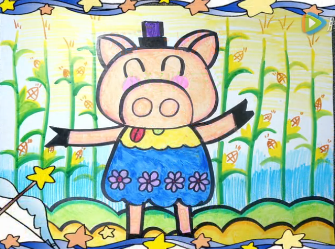 儿童画第28课：小猪收玉米