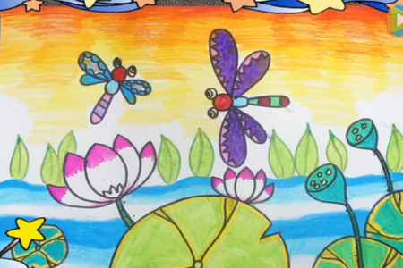 儿童画第43课：夏天的荷花池