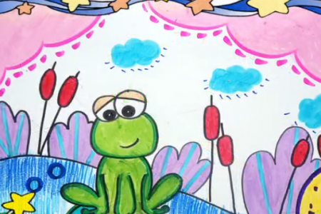 儿童画第45课：河边的青蛙