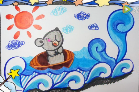 儿童画第26课：冒险的小老鼠 