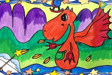 儿童画第51课：会喷火的恐龙