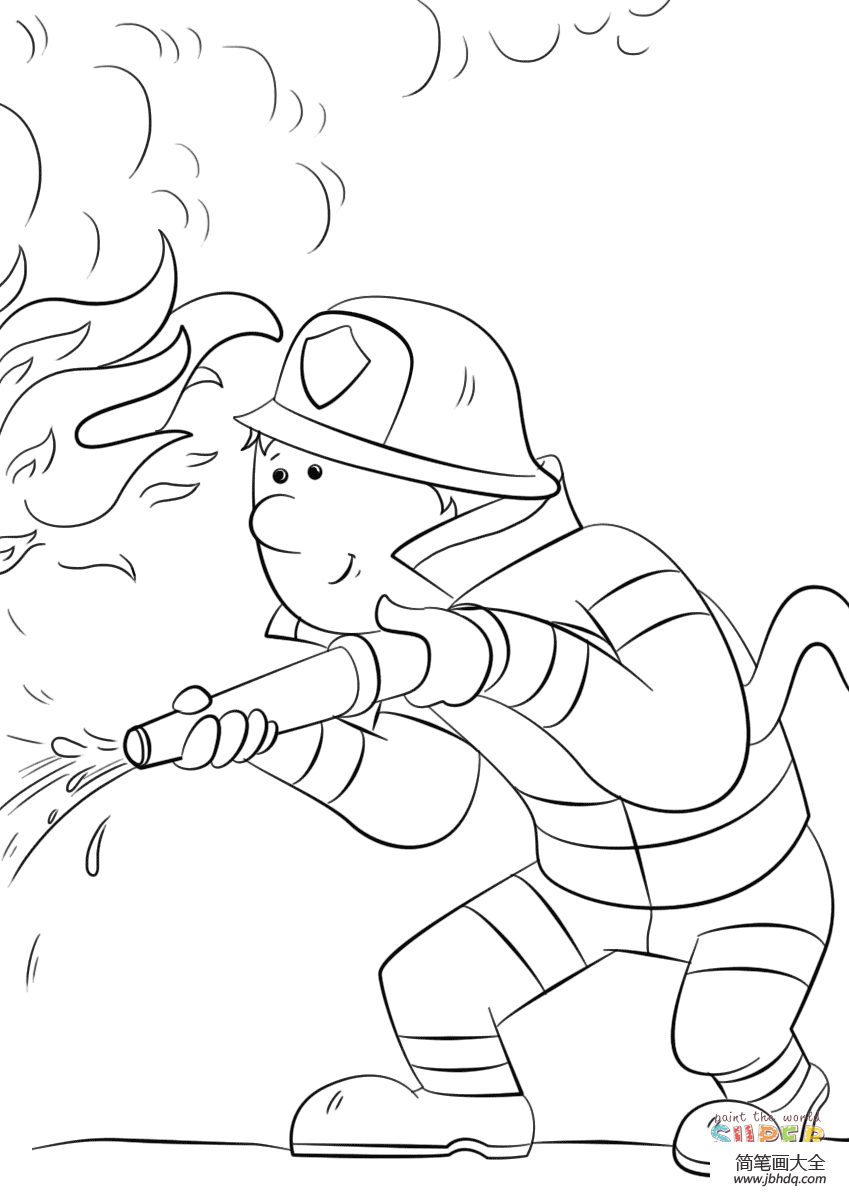 卡通消防员喷射消防水带