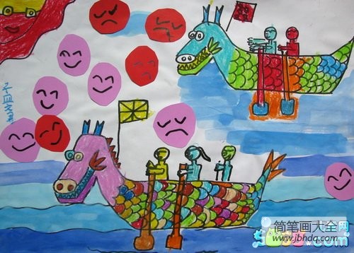 赛龙舟儿童画作品-龙舟的喜怒哀乐