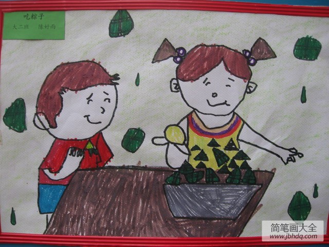 关于端午节的儿童画-端午节吃粽子