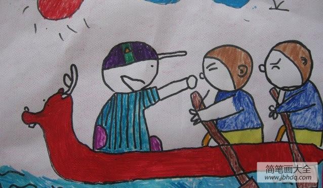 端午节习俗儿童画-划龙舟