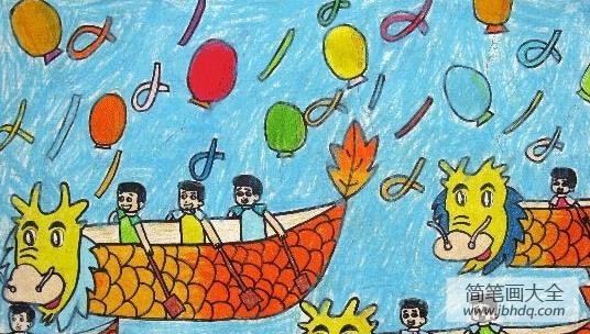 关于端午节的儿童画-花样龙舟