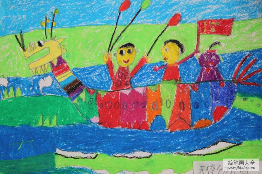 我们的龙舟队端午节划龙舟绘画作品欣赏