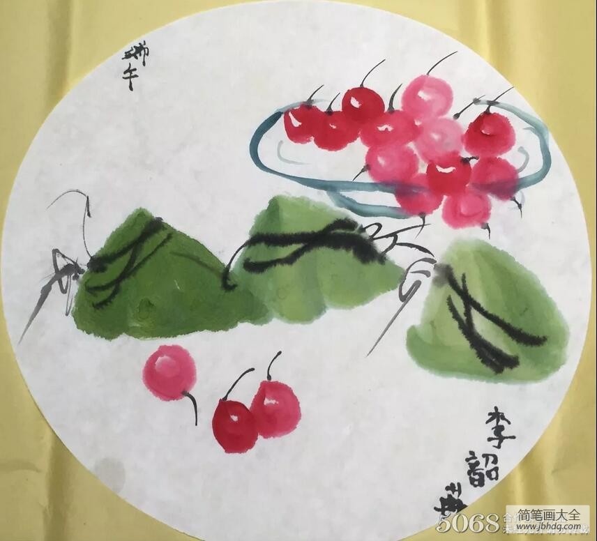 水墨粽子端午节儿童国画作品分享