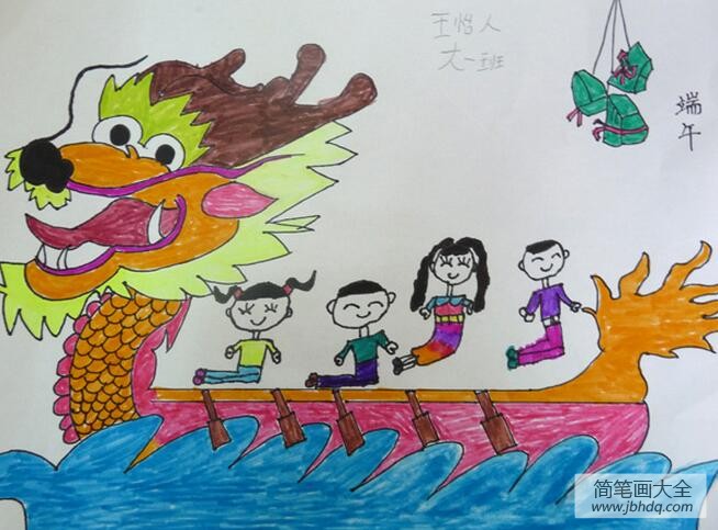 端午节绘画作品之小朋友划龙舟比赛