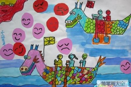 赛龙舟儿童画作品-龙舟的喜怒哀乐