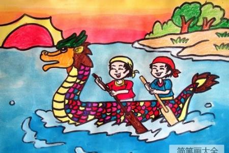 端午节赛龙舟儿童画-端午赛龙舟