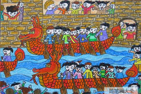 端午节龙舟儿童画-热闹的赛龙舟