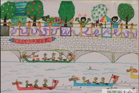 端午节赛龙舟儿童画-热闹的龙舟赛