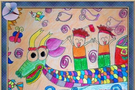 端午节赛龙舟儿童画-比赛胜利的欢乐